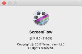 专业的Mac录屏ScreenFlow汉化破解中文版