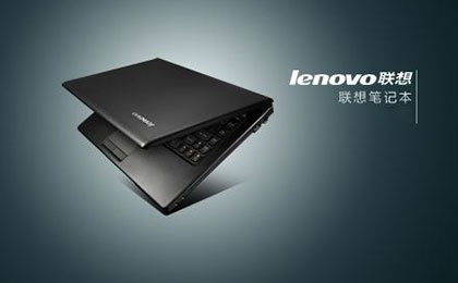 联想Lenovo E53-80笔记本电脑 OC EFI