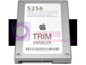 Trim Enabler Pro For Mac v4.0.0 让你的固态硬盘更高效