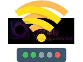 WiFi Wireless Signal Strength Explorer v1.3 无线信号探测工具