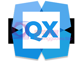 QuarkXPress 2018 For Mac v14.0.1 专业的排版设计软件