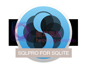 SQLPro for SQLite For Mac v1.0.301 轻量级的SQLite数据库管理工具