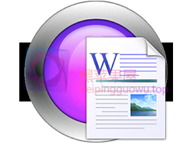 WebsitePainter for Mac v3.3.2 可视化网页开发工具 中文版