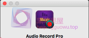 Audio Record Pro For Mac v3.2.5 录音神器，支持应用内录音