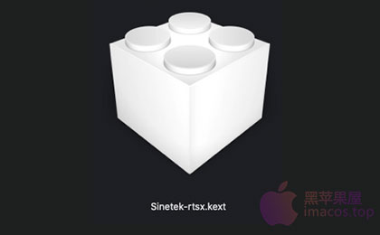 Sinetek-rtsx-9.0.kext
